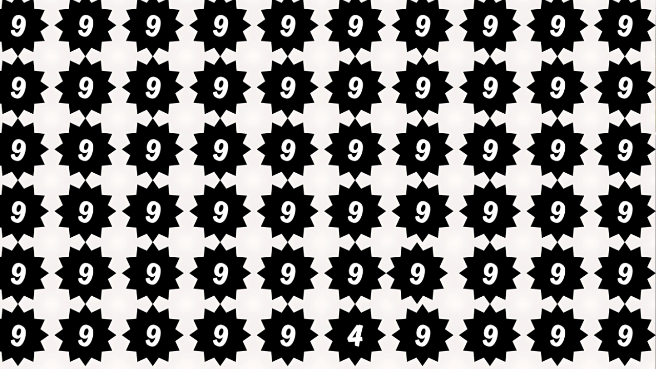 Optical Illusion