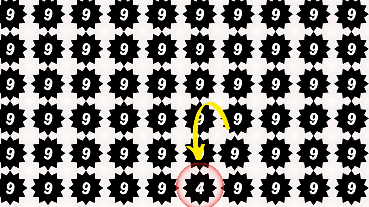 Optical Illusion